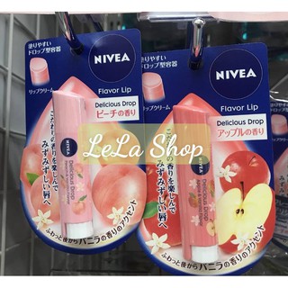 Son Dưỡng Môi NIVEA Nội Địa Nhật