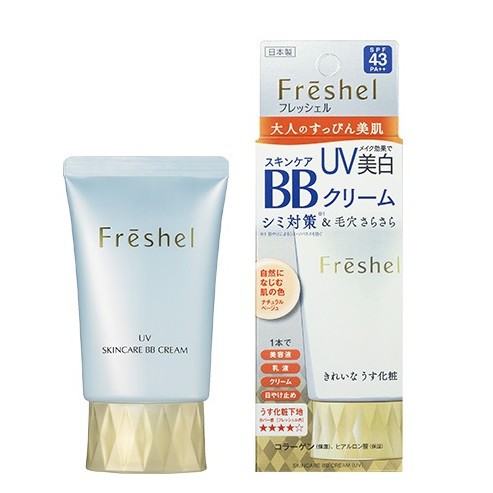 Kem nền chống nắng BB Freshel SPF 43 PA+ Nhật Bản