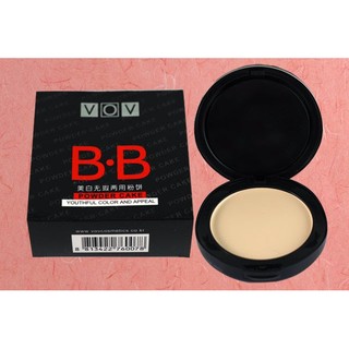 PHẤN NỀN TRANG ĐIỂM BB VOV - HÀN QUỐC