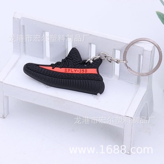 Móc khóa giày thể thao