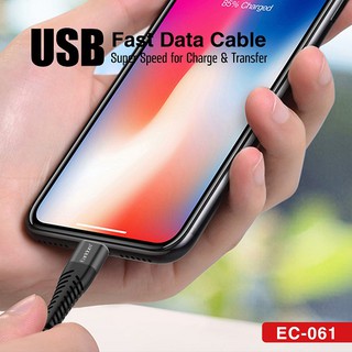 Cáp Sạc Dù Hỗ Trợ Sạc Nhanh 3.0 Earldom EC-061