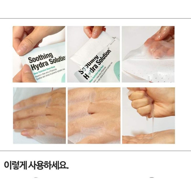 Mặt nạ cấp nước Dr Jart soothing Hydra solution