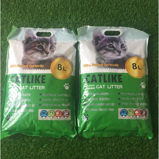 [ 4 BAO ] Combo 4 bao cát vệ sinh cho mèo - catlike bao 8l