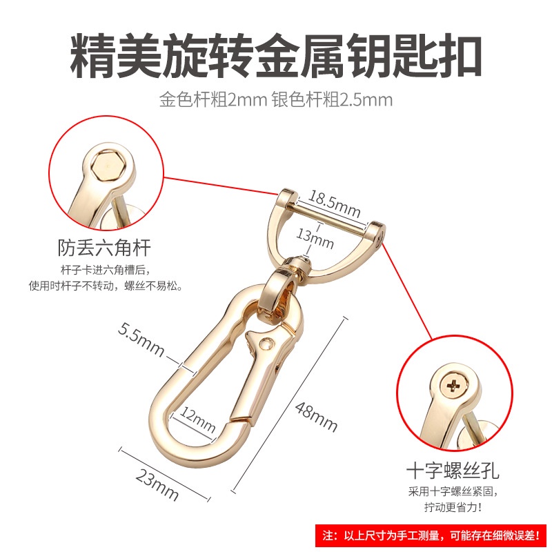 Vỏ Bảo Vệ Chìa Khóa Xe Hơi Mazda Cx4cx5 Atz Ruiyi Có Móc Treo