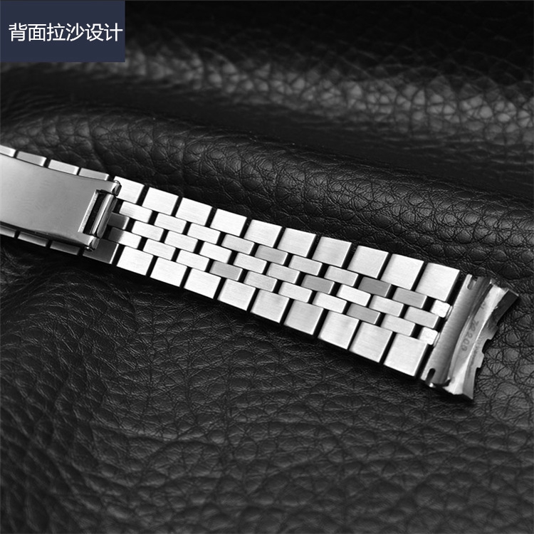 Five Beads Solid Stainless Steel Elbow Strap Luxury Watchband 13 17 20mm