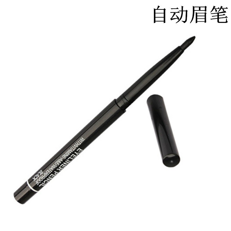 [Hàng mới về] Bút Kẻ Mắt Dạng Gel Đầu Xoay Màu Đen Chống Nước | BigBuy360 - bigbuy360.vn