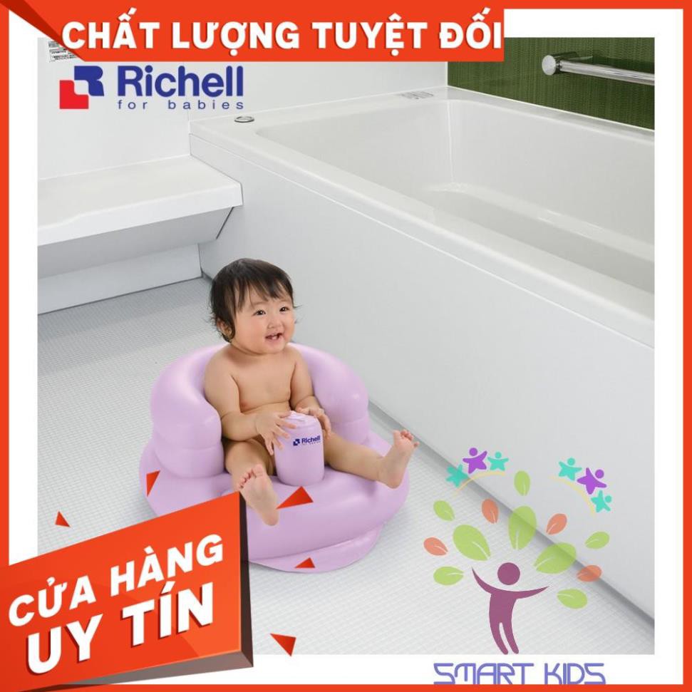 Ghế hơi tập ngồi Richell Nhật Bản hàng chính hãng