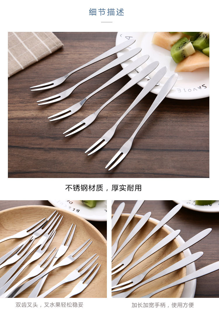 Dụng cụ nĩa ăn nhỏ xinh tiện dụng khi ăn trái cây | BigBuy360 - bigbuy360.vn