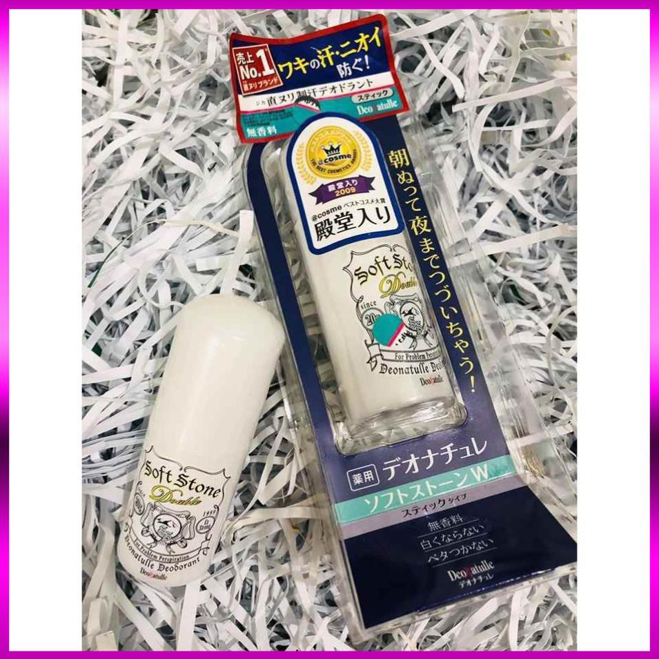 Lăn Khử Mùi Đá Khoáng Soft Stone [ Khử mùi số 1 Cosme] 20g Nhật Bản mẫu mới | BigBuy360 - bigbuy360.vn