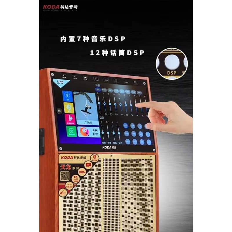 LOA KÉO CÓ MÀN HÌNH CẢM ỨNG KODA CHÍNH HÃNG 2020