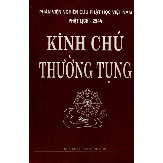 Cuốn sách Kinh Chú Thường Tụng - Tác giả: Nhiều Tác Giả