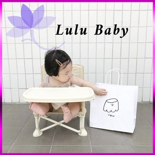 Ghế ăn dặm gấp gọn Hoo Booster ⚡CHÍNH HÃNG⚡ Ghế tập ăn dặm đa năng bản Hàn Quốc