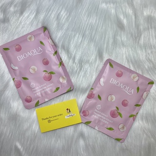 MASK NỘI ĐỊA CAO CẤP