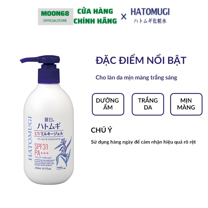 Sữa dưỡng thể chống nắng Hatomugi UV Care &amp; Moisturing SPF31 PA+++ 250ml Moon68