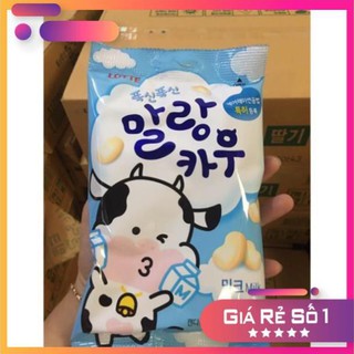 Kẹo sữa Crown Hàn Quốc 83g