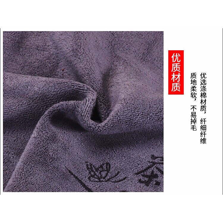 Khăn lau bàn trà siêu thấm hút