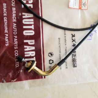 Dây ga SYM T880