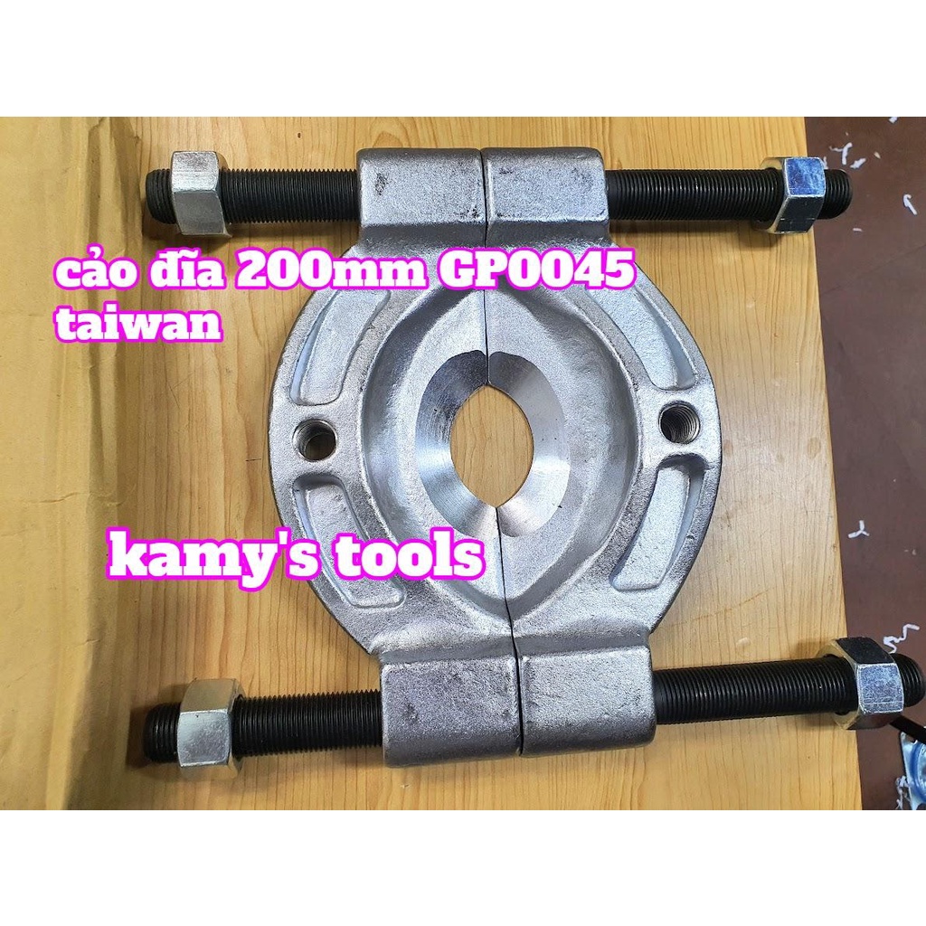 Bộ vam cảo đĩa chặn tháo vòng bi bạc đạn 200mm, bộ cảo dĩa mặt trăng 200mm GP0045 (chỉ có đĩa không có gá đỡ) taiwan