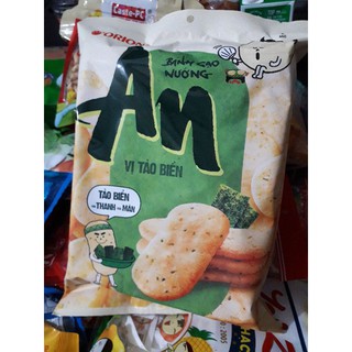 Bánh gạo nướng An vị tảo biển túi 111,3g (14 gói)