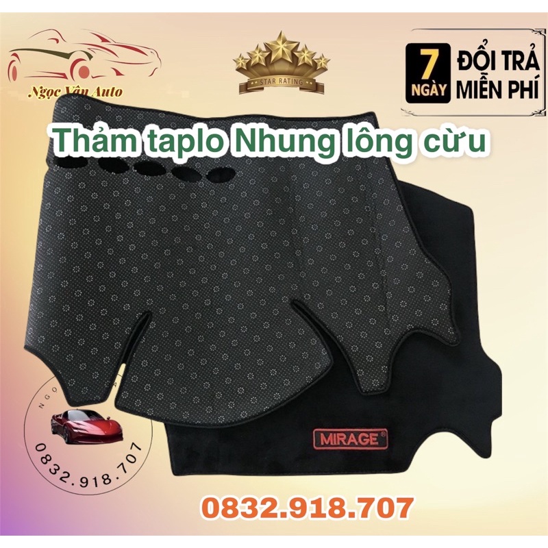 Thảm taplo nhung Mirage 2015 - 2021, nhung lông cừu có chống trượt