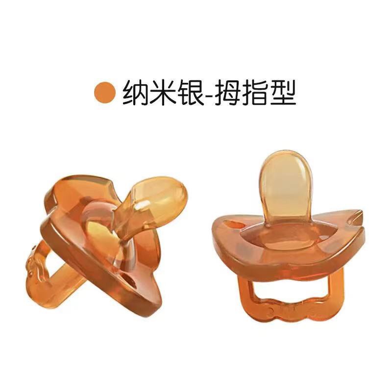 Núm Ti Giả Bằng Silicone Cho Bé