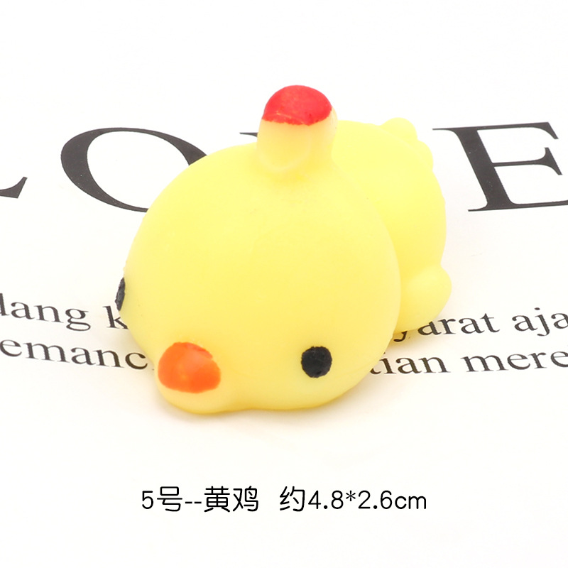 Đồ Chơi Bóng Pinch Có Nhạc Hình Động Vật Dễ Thương Giảm Căng Thẳng