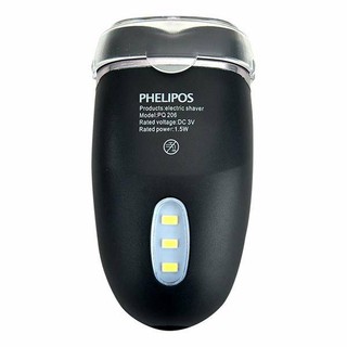 [SALE] MÁY CẠO RÂU CAO CẤP 2 LƯỠI DAO