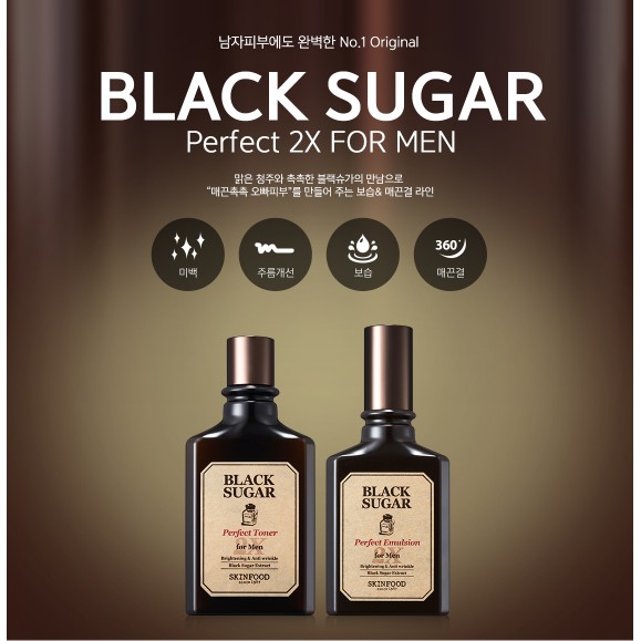 Sữa dưỡng từ đường đen SKINFOOD Black Sugar Perfect Emulsion 2X For Men 150ml