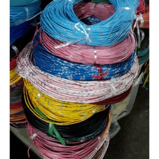 Dây 0.5 nhật cuộn 100m