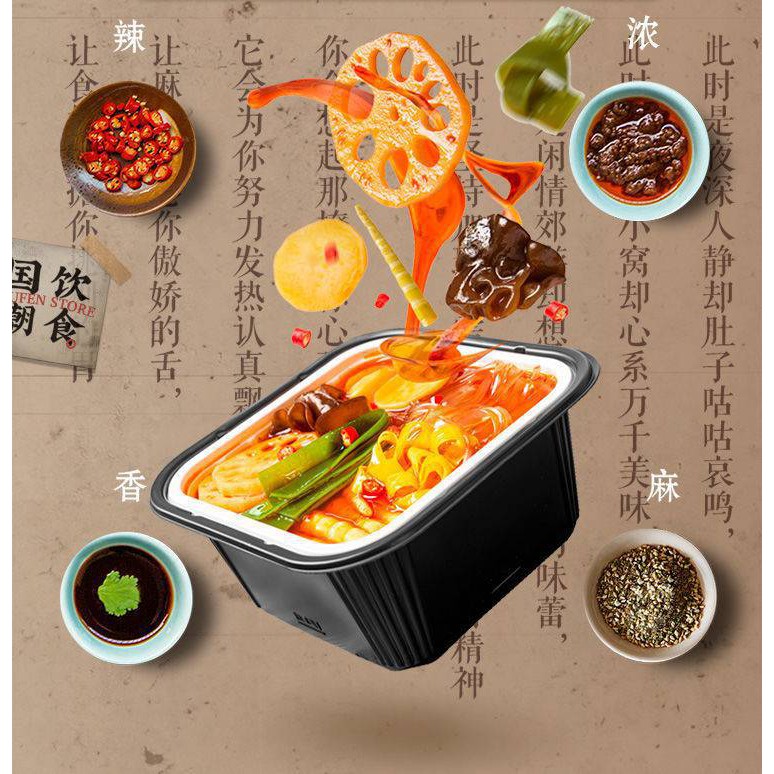 Lẩu tự sôi Ba Con Sóc (Three Squirrels), Lẩu chay bơ cay  - Ăn vặt Ba Sóc Mỡ | BigBuy360 - bigbuy360.vn