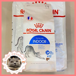 Thức ăn hạt cho mèo Royal Canin Indoor bao nguyên 2kg