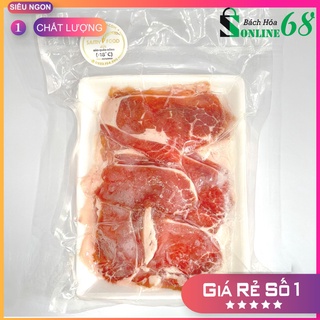 Gù bò úc thượng hạng khay 500g