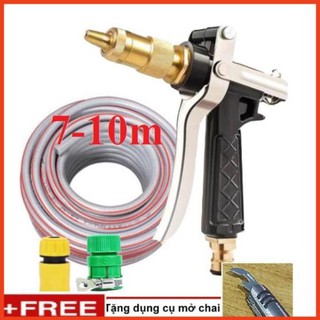 Bộ dây vòi xịt nước rửa xe, tưới cây đa năng, tăng áp 3 lần, loại 7m, 10m 206236 đầu đồng, cút, + tặng mở chai [SKM]