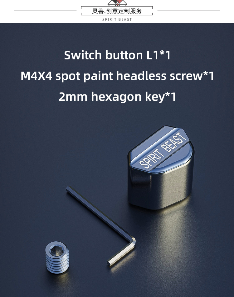 Nút Bấm Khởi Động Cho Xe Mô Tô