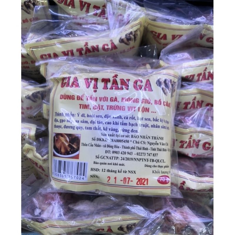 Gia vị tần gà Bảo Nhân Thành 70g