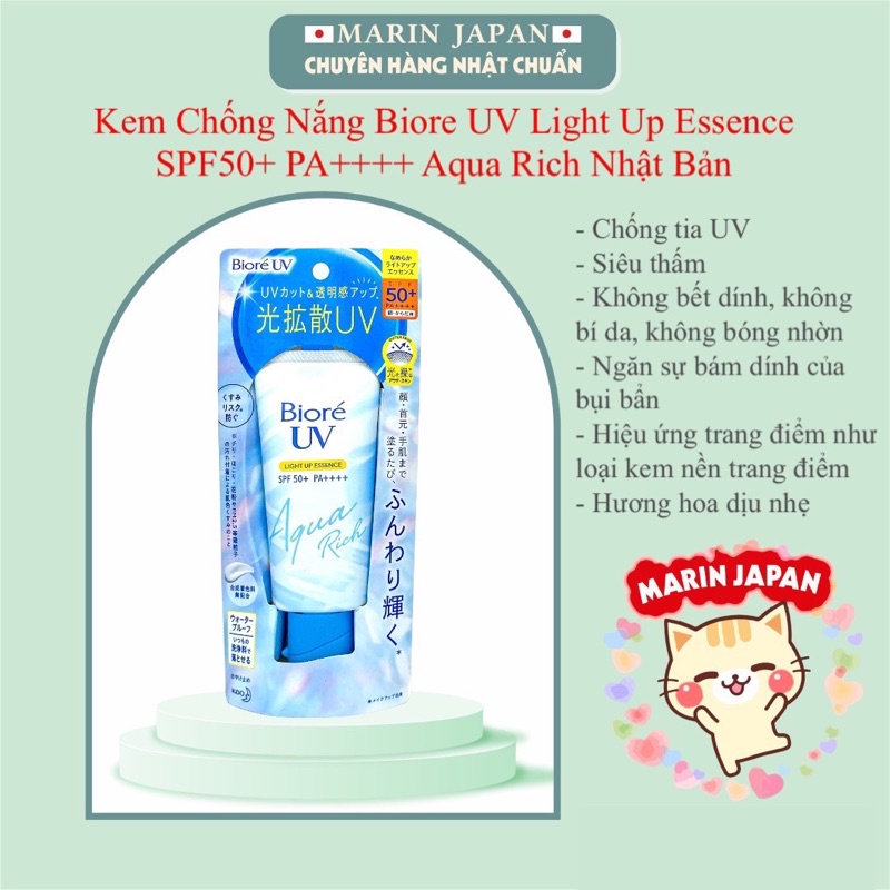 Kem chống nắng Biore Aqua Rich Light Up Essence nâng tone trắng da  SPF50+/PA++++ mẫu mới nhất hiện nay