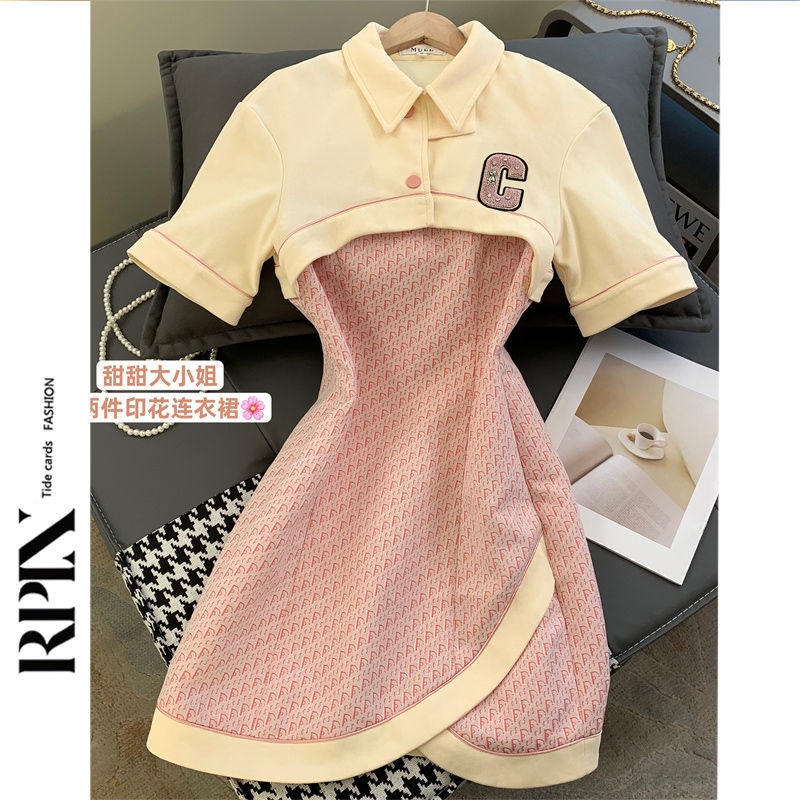 RPIN French gentle polo dress Summer 2022 New female Advanced Minority Design skinny skirt