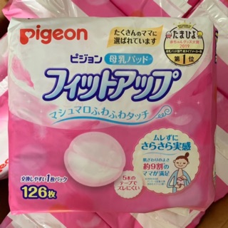 Miếng lót thấm sữa Pigeon (nội địa Nhật)