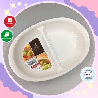 Khay ăn dặm chia 2 ngăn cho bé nội địa Nhật Bản