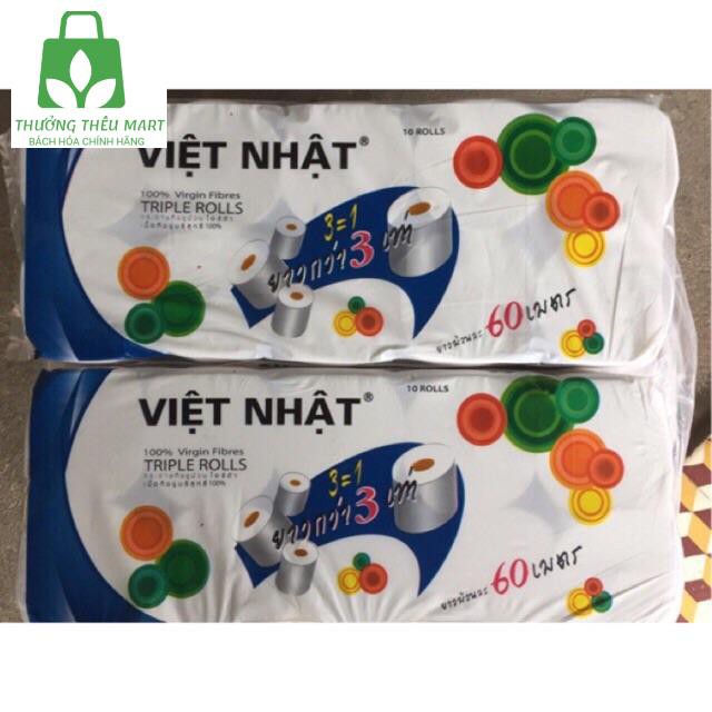 Giấy vệ sinh 10 cuộn 2 lớp - 0.9kg