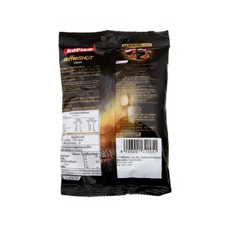 kẹo cà phê kopiko - thơm ngon 1 bịch