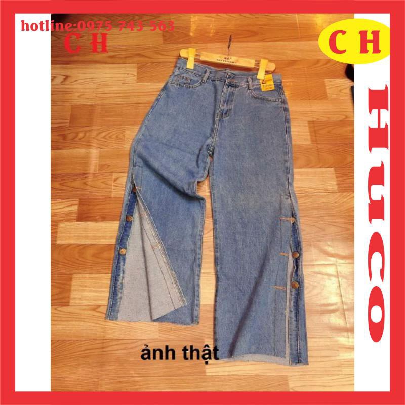 [ẢNH THẬT] QUẦN BÒ DÀI NỮ, QUẦN JEANS ỐNG RỘNG CẠP CAO thiết kế xẻ cúc dọc tôn dáng mặc đi chơi giá rẻ nhất đủ size ་