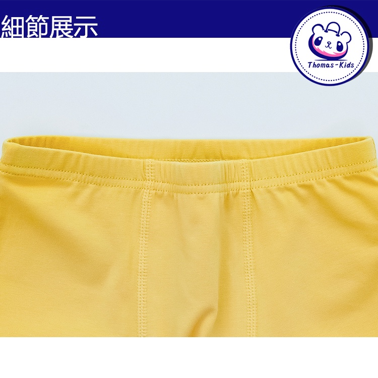 [THOMAS KIDS] 3-12 Tuổi Set 5 Quần Lót Boxer Cotton Thoáng Khí In Họa Tiết Hoạt Hình Cho Bé Trai