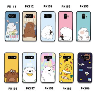 [Freeship từ 50k] ỐP LƯNG SAMSUNG NOTE 8 - NOTE 9 IN HÌNH GẤU WE BARE BEARS