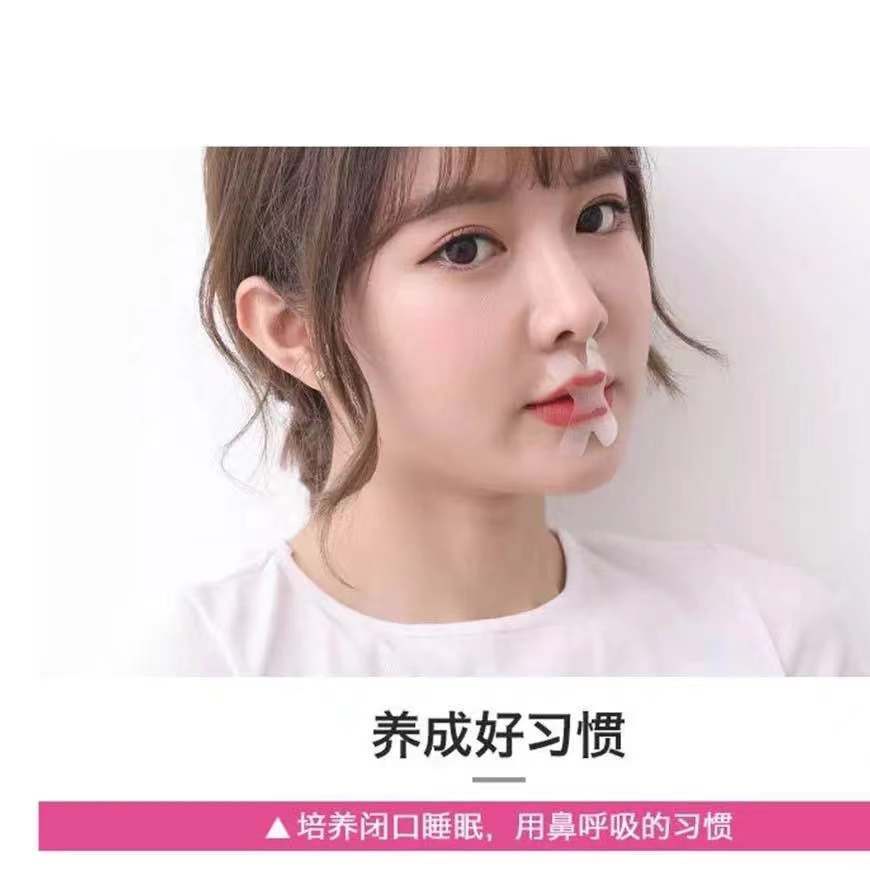 1 miếng dán chỉnh tư thế ngủ cho trẻ em, miếng dán chỉnh sửa nhịp thở, ngậm miệng ngậm miệng người lớn tạo tác chống ngáy ngủ trẻ em chống há miệng ngủ tạo tác chống ngáy ngủ，Dụng Cụ Chỉnh Sửa Tư Thế Ngủ Cho Bé Và Người Lớn Chống Ngáy