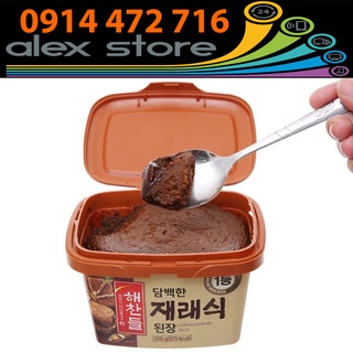 CJ Tương đậu truyền thống Haechandle hộp 500g - Nhập Khẩu Hàn Quốc