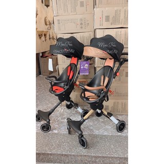 Xe đẩy v5b chính hãng baobaohao. sẵn nâu - đỏ