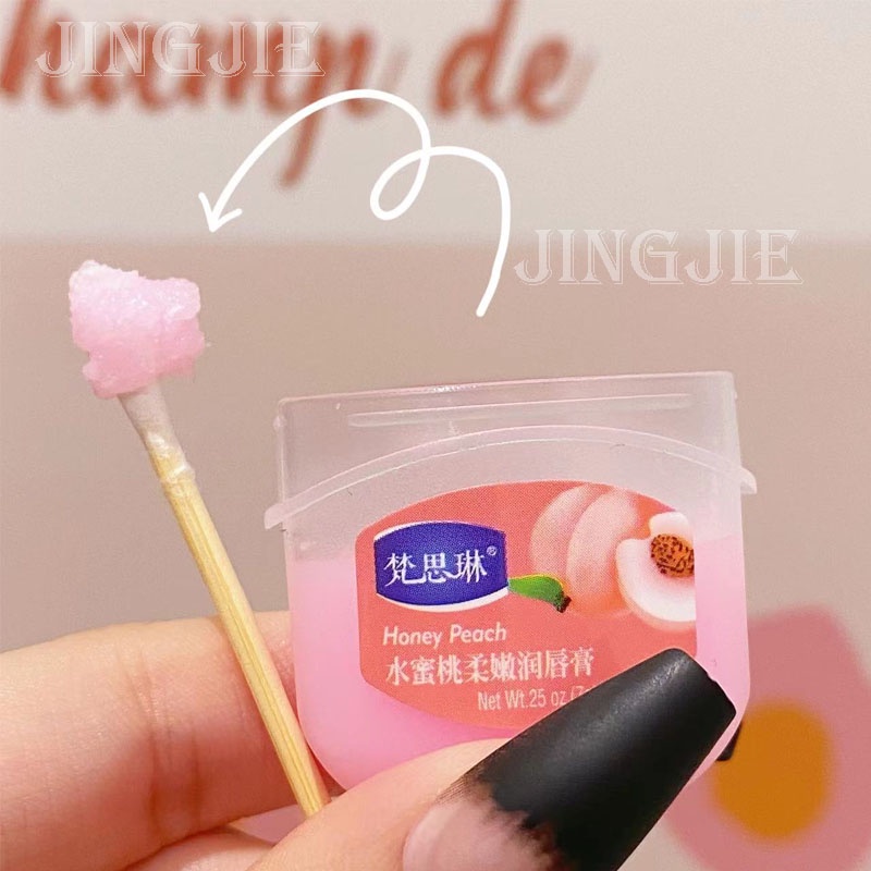 Son dưỡng môi FANSILIN Vaseline không màu giữ ẩm làm mờ đường viền môi 7g