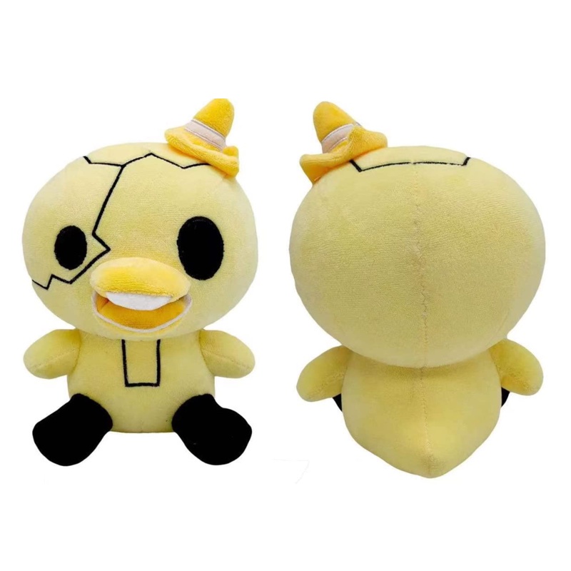 Đồ chơi nhồi bông Hình Vịt Mềm Mại Màu Tối Cho Bé