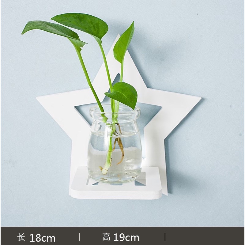 Kệ Dán Tường Hình Trăng Sao Decor Nhà Cửa Đựng Đồ Trang Trí